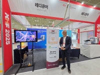 레디큐어(헬락슨) - 기업정보 | 투자, 매출, 기업가치 - THE VC