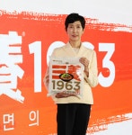 김다연｜기자 구독｜동아일보 김다연 기자