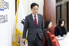 송언석 “‘통일교 게이트’ 특검 도입…정동영·이종석 해임해야”｜동아일보 송언석 “‘통일교 게이트’ 특검 도입…정동영·이종석 해임해야”