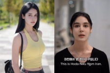 “인터넷도 전화도 끊겼다”…이란 출신 유튜버, 한국어로 관심 호소｜동아일보 “인터넷도 전화도 끊겼다”…이란 출신 유튜버, 한국어로 관심... 