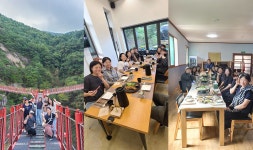 ‘관광객 1000만 시대’ 꿈꾸는 거창군, 바바그라운드와의 협업으로 가능성 키운다｜동아일보 ‘관광객 1000만 시대’ 꿈꾸는 거창군... 