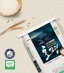 윤기-찰기 어느 하나 빠지지 않네… 고품질 강진 쌀｜동아일보 윤기-찰기 어느 하나 빠지지 않네… 고품질 강진 쌀