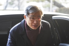 헌재 “재판소원은 합헌, 4심제 아니다” 대법 주장 일축…충돌｜동아일보 헌재 “재판소원은 합헌, 4심제 아니다” 대법 주장 일축…충돌