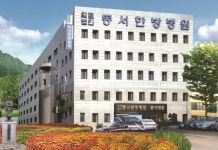 걷기만 해도 숨이 헐떡거리면, 폐를 보살피라는 신호｜동아일보 걷기만 해도 숨이 헐떡거리면, 폐를 보살피라는 신호