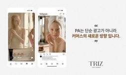 트리즈커머스 - 기업정보 | 투자, 매출, 기업가치 - THE VC