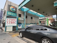 주유소 883곳, 2차 최고가격제 발표 전 휘발유 가격 올렸다…선반영 꼼수?｜동아일보 주유소 883곳, 2차 최고가격제 발표 전 휘발유 가격... 