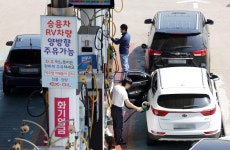 민주 48%·국힘 18%…지지율 격차 30%P까지 벌어졌다｜동아일보 민주 48%·국힘 18%…지지율 격차 30%P까지 벌어졌다