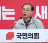 이정현, 전남광주시장 출마…“몸부림이라도 치겠다”｜동아일보 이정현, 전남광주시장 출마…“몸부림이라도 치겠다”