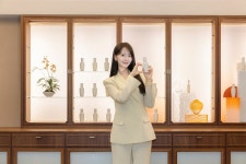 설화수, 글로벌 앰버서더 임윤아와 ‘윤빛클래스’ 개최… 브랜드 가치 확산｜동아일보 설화수, 글로벌 앰버서더 임윤아와 ‘윤빛클래스’ 개최... 
