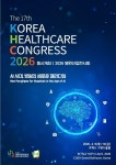 AI시대 병원 패러다임 전환…코리아 헬스케어 콩그레스(KHC) 2026 개막｜동아일보 AI시대 병원 패러다임 전환…코리아 헬스케어... 