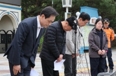 대전오월드, 늑대 ‘늑구’ 탈출 사태 공식 사과…“재발 방지 총력”｜동아일보 대전오월드, 늑대 ‘늑구’ 탈출 사태 공식 사과…“재발 방지... 