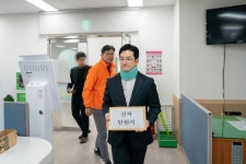 피습 후 가해자 직접 만난 정이한 후보, 선처 탄원서 제출｜동아일보 피습 후 가해자 직접 만난 정이한 후보, 선처 탄원서 제출
