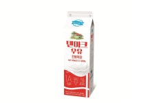“전용목장 1A등급 원유만 담았다”… 동원F&B ‘덴마크 우유’ 출시｜동아일보 “전용목장 1A등급 원유만 담았다”… 동원F&B ‘덴마크... 