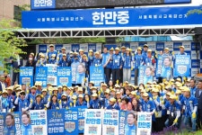 서울교육감 첫 TV토론 격돌…선거법 의혹·학생인권조례 교육현안 공방｜동아일보 서울교육감 첫 TV토론 격돌…선거법 의혹·학생인권조례... 