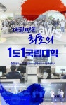 업스테이지(솔라) - 기업정보 | 투자, 매출, 기업가치 - THE VC