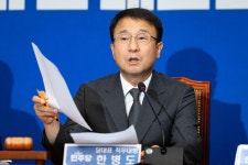 한병도 “선관위 특검 당론 추진”…정점식 “野 추천 특검 임명해야”｜동아일보 한병도 “선관위 특검 당론 추진”…정점식  “野 추천 특검... 