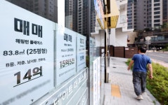 서울 집 사려면 소득 46%가 대출 상환…주택구입부담 3년여 만에 최고｜동아일보 서울 집 사려면 소득 46%가 대출 상환…주택구입부담 3년여... 
