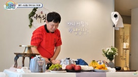 여행 곽튜브 아들 태산, 백일상 위에서 ‘쿨쿨’…아빠도 당황했다｜동아일보 여행 곽튜브 아들 태산, 백일상 위에서 ‘쿨쿨’…아빠도 당황했다