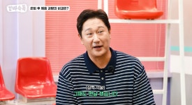 이대호 “20kg 감량, 위고비 때문 아니다”…진짜 다이어트 비결 공개｜동아일보 이대호 “20kg 감량, 위고비 때문 아니다”…진짜 다이어트... 