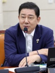 김병기 의원 측 “비위의혹 수사 길어져 명예실추…불송치 서둘러달라”｜동아일보 김병기 의원 측 “비위의혹 수사 길어져 명예실추…불송치... 