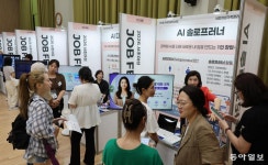 전영한｜기자 구독｜동아일보 전영한 기자