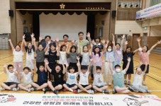 육우자조금, 대구남송초에 탁구용품 후원…“학생 체력 증진 위해”｜동아일보 육우자조금, 대구남송초에 탁구용품 후원…“학생 체력 증진 위해”
