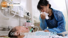 배우 김세인 “유흥주점 끌려가 괴롭힘 당해”…연예계 떠난 이유｜동아일보 배우 김세인 “유흥주점 끌려가 괴롭힘 당해”…연예계 떠난 이유