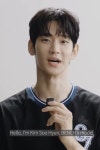 김수현, 활동 재개 “행복하다”｜동아일보 김수현, 활동 재개 “행복하다”
