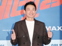 ‘황정민 스토킹’ 혐의 40대 여성에 벌금 1000만원 구형｜동아일보 ‘황정민 스토킹’ 혐의 40대 여성에 벌금 1000만원 구형