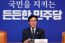 개헌추진단 만든 김민석, 권력구조 개편 열어놔｜동아일보 개헌추진단 만든 김민석, 권력구조 개편 열어놔
