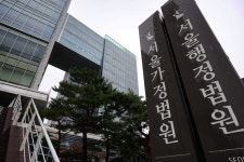 음주운전 해놓고 강등은 가혹하다는 총경…법원 “정당 처분”｜동아일보 음주운전 해놓고 강등은 가혹하다는 총경…법원 “정당 처분”