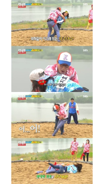 ‘런닝맨’ 송지효, 지석진과 씨름 대결서 승리｜스포츠동아 ‘런닝맨’ 송지효, 지석진과 씨름 대결서 승리