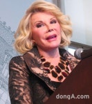 美 연방 “코미디언 조앤 리버스 사망, 의료 과실 있었다”｜스포츠동아 美 연방 “코미디언 조앤 리버스 사망,...