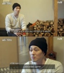 ‘숲속의작은집’ 소지섭 “주식은 고기, 다이어트 때문에”｜스포츠동아 ‘숲속의작은집’ 소지섭 “주식은 고기, 다이어트 때문에”