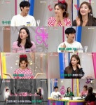 [공식] B1A4 진영, 오늘 `겟잇뷰티2018` 출격 ft.향수시그널♥｜스포츠동아 [공식] B1A4 진영, 오늘 겟잇뷰티2018 출격 ft.향수시그널♥