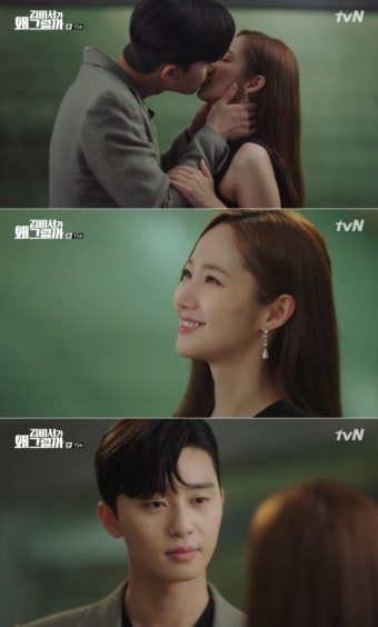 [DA:리뷰] “나랑 결혼해줄래”…박서준박민영 ‘김비서’, 감동의 프러포즈 (종합)｜스포츠동아 [DA:리뷰] “나랑 결혼해줄래”…박서준...