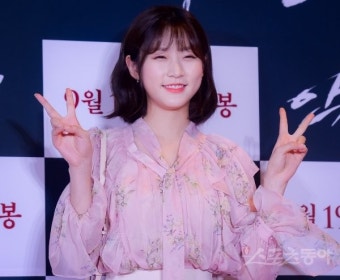 [공식입장] 김새론, 중앙대 연극영화과 합격 “대학생 됩니다” : 스포츠동아 [공식입장] 김새론, 중앙대 연극영화과 합격 “대학생 됩니다”