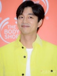 ‘유퀴즈’ 측 “공유 출연 맞아…녹화 및 방송일 아직 미정” [공식]｜스포츠동아 ‘유퀴즈’ 측 “공유 출연 맞아…녹화 및 방송일 아직 미정”... 