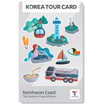 한국방문위, 지역 특화 ‘남해안 코리아투어카드’ 출시｜스포츠동아 한국방문위, 지역 특화 ‘남해안 코리아투어카드’ 출시
