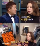 천안시, 매입임대주택 예비입주자 200가구 모집
