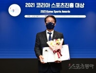 전삼식 안양 KGC 단장 ‘농구 브랜드 대상 수상’ [포토]｜스포츠동아 전삼식 안양 KGC 단장 ‘농구 브랜드 대상 수상’ [포토]