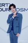 크래비티 태영, 초롱초롱한 눈빛 [DA포토]｜스포츠동아 크래비티 태영, 초롱초롱한 눈빛 [DA포토]