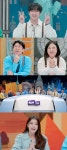 이찬원, 조규성에게 러브콜한 이유는? (‘톡파원25시’)｜스포츠동아 이찬원, 조규성에게 러브콜한 이유는? (‘톡파원25시’)