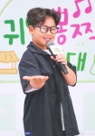 서지유, 넘치는 매력 (귀염뽕짝 원정대) [DA포토]｜스포츠동아 서지유, 넘치는 매력 (귀염뽕짝 원정대) [DA포토]