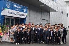 프롬바이오, 최첨단 설비 익산 제2공장 본격 가동｜스포츠동아 프롬바이오, 최첨단 설비 익산 제2공장 본격 가동