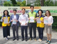 부산 기장군 ‘찾아가는 마음 Plus(+) 복지상담소’ 운영｜스포츠동아 부산 기장군 ‘찾아가는 마음 Plus(+) 복지상담소’ 운영