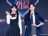 우아 나나·우연, 인형 비주얼 (퀸덤퍼즐) [DA포토]｜스포츠동아 우아 나나·우연, 인형 비주얼 (퀸덤퍼즐) [DA포토]