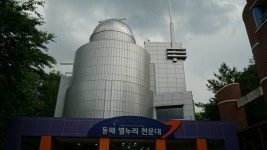“오밀조밀 골목길 투어부터 창공 가르는 액티비티까지 다 있어요” [투얼로지]｜스포츠동아 “오밀조밀 골목길 투어부터 창공 가르는... 