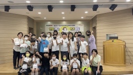 대구 남구, 보건소 견학 프로그램 운영｜스포츠동아 대구 남구, 보건소 견학 프로그램 운영