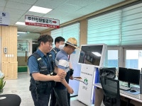 성주군 초전면, 2023년 상반기 특이 민원 발생 대비 모의훈련 실시｜스포츠동아 성주군 초전면, 2023년 상반기 특이 민원 발생 대비 모의훈련... 